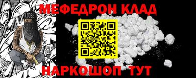 гидропоника Новозыбков