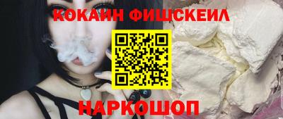 стаф Нягань
