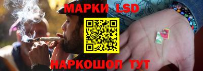 героин Новокубанск