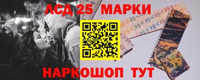 стаф Нягань