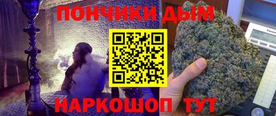 героин Новокубанск