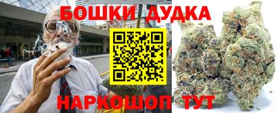 кокаин VHQ Новодвинск