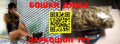кокаин VHQ Новодвинск