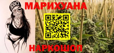 кокаин VHQ Новодвинск