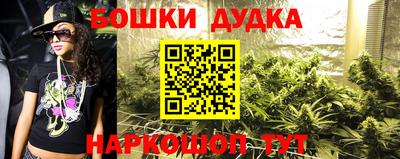 героин Новокубанск