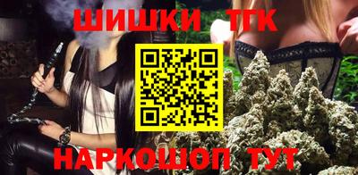 кокаин VHQ Новодвинск