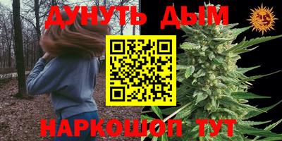героин Новокубанск