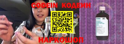 гидропоника Новозыбков