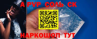 гидропоника Новозыбков