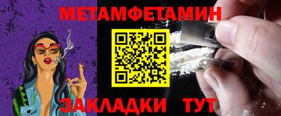 кокаин VHQ Новодвинск