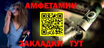 гидропоника Новозыбков
