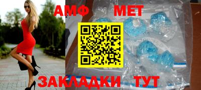 гидропоника Новозыбков