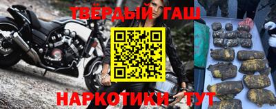 кокаин VHQ Новодвинск