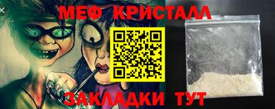 гидропоника Новозыбков