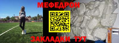 гидропоника Новозыбков