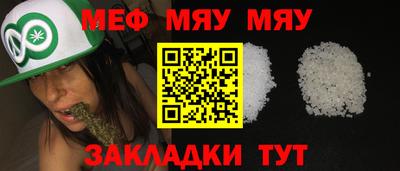 кокаин VHQ Новодвинск